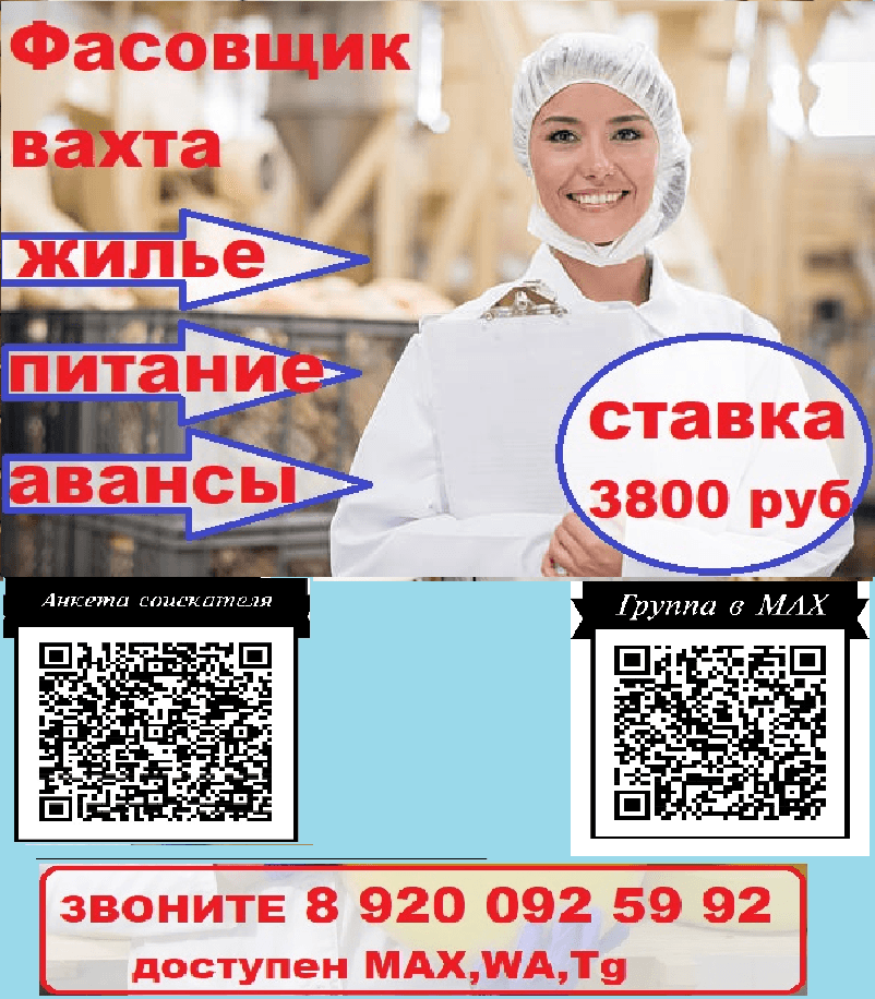 Превью 4